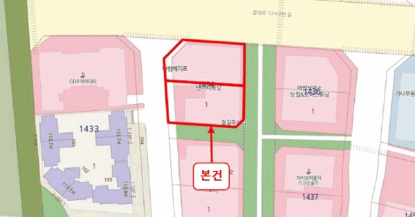 경기도 파주시 와동동 1434 송림로데오프라자  6층603호 미지정 경매 물건 이미지