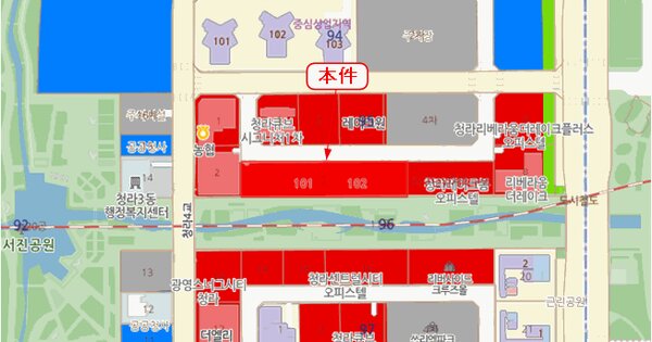 인천광역시 서구 청라동 96-3 현대썬앤빌더테라스레이크  5층102-506호 미지정 경매 물건 이미지