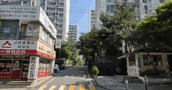 경기도 용인시 기흥구 상갈동 461 금화마을대우현대아파트 111동 3층303호 미지정 경매 물건 이미지