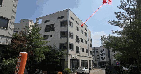 경기도 김포시 마산동 662-8  미지정 경매 물건 이미지
