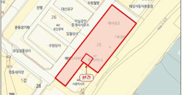경기도 수원시 권선구 평동 23-28 수원공구유통타운 에이동 1층107호 미지정 경매 물건 이미지
