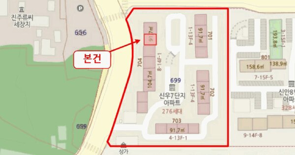 경기도 고양시 덕양구 행신동 699 무원마을아파트 704동 12층1207호 미지정 경매 물건 이미지