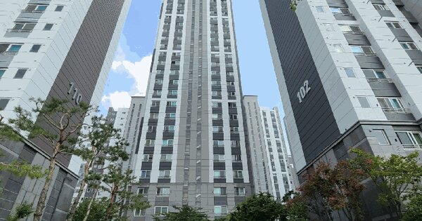 대전광역시 중구 대흥동 912 대전센트럴자이1단지 108동 8층801호 미지정 경매 물건 이미지
