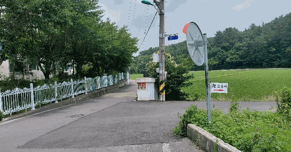 경상남도 사천시 정동면 예수리 650-2 재성햇살채아파트 101동 9층902호 미지정 경매 물건 이미지