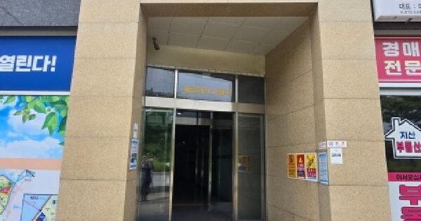경기도 시흥시 배곧동 292-3 배곧테크노밸리  3층325호 미지정 경매 물건 이미지
