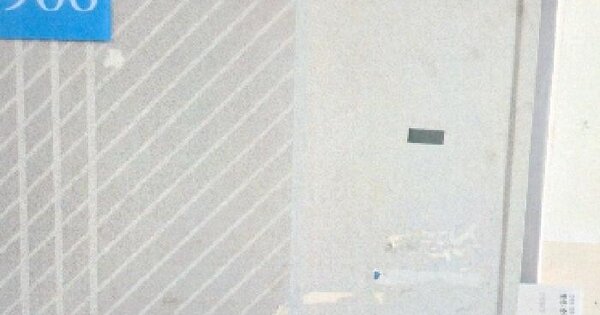 강원특별자치도 강릉시 노암동 711 노암동신화아파트 103동 9층906호 미지정 경매 물건 이미지
