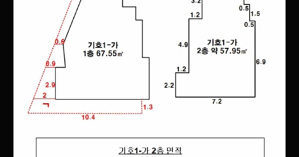 광주광역시 서구 쌍촌동 337-25  미지정 경매 물건 이미지