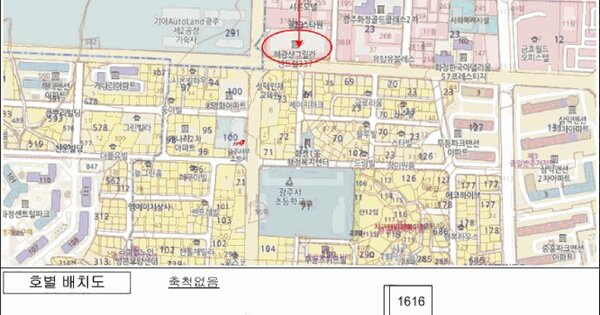 광주광역시 서구 화정동 23-20 해광샹그릴라센트럴337  16층1608호 미지정 경매 물건 이미지