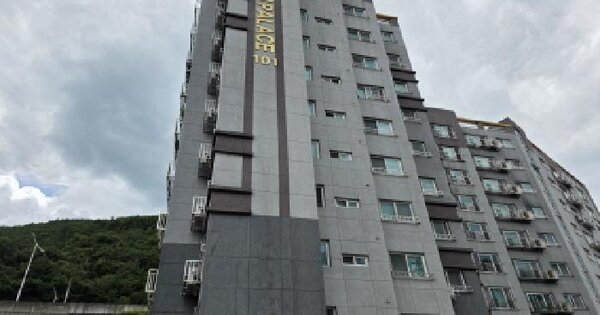 대구광역시 수성구 파동 581-30 드림팰리스아파트 101동 8층902호 미지정 경매 물건 이미지