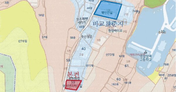 경상북도 경산시 남산면 송내리 59-11  미지정 경매 물건 이미지
