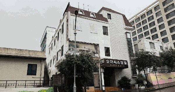 제주특별자치도 서귀포시 서귀동 324-11  미지정 경매 물건 이미지