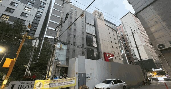 서울특별시 영등포구 영등포동1가 121-1  미지정 경매 물건 이미지