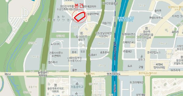 경기도 화성시 동탄구 영천동 827-1 퍼스트코리아  2층218호 미지정 경매 물건 이미지