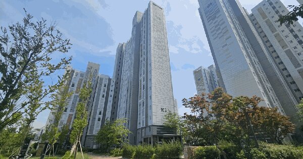 충청남도 당진시 송산면 유곡리 1312 당진해링턴플레이스에듀타운 103동 1층104호 미지정 경매 물건 이미지