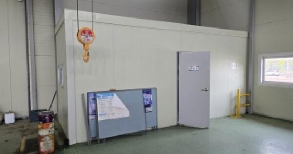 경상남도 거창군 남상면 대산리 2418  미지정 경매 물건 이미지