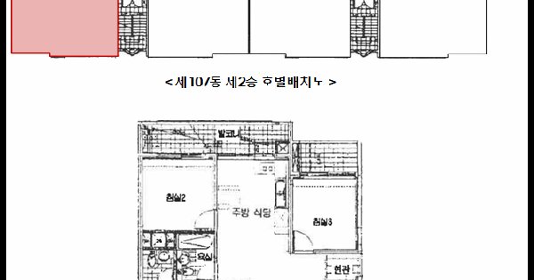 경기도 양주시 덕정동 164 은동마을 107동 2층201호 미지정 경매 물건 이미지
