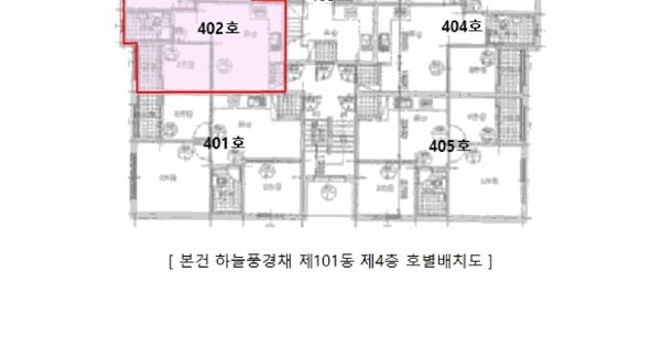 인천광역시 서구 마전동 1132-5 하늘풍경채 101동 4층402호 미지정 경매 물건 이미지