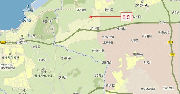 제주특별자치도 제주시 조천읍 신촌리 2602-3  미지정 경매 물건 이미지