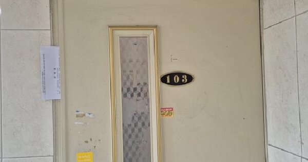 인천광역시 계양구 박촌동 60-9 앙떼빌  1층103호 미지정 경매 물건 이미지