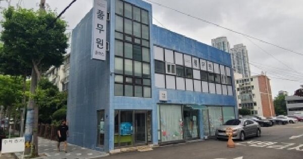 경상남도 거제시 고현동 969-1  1층1호 미지정 경매 물건 이미지