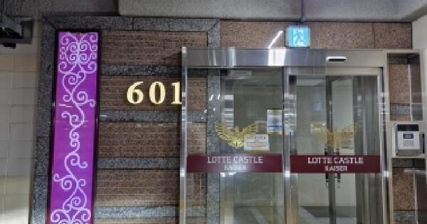 부산광역시 북구 화명동 2324 화명롯데캐슬카이저 601동 19층1901호 미지정 경매 물건 이미지