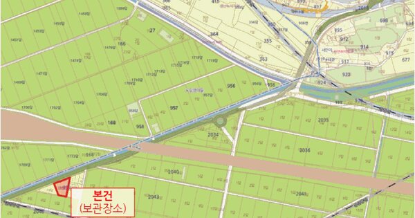 지게차 등록번호 : 전북04자2844 미지정 경매 물건 이미지