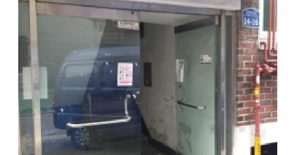 서울특별시 강서구 화곡동 26-15  제1층 제101호 미지정 경매 물건 이미지