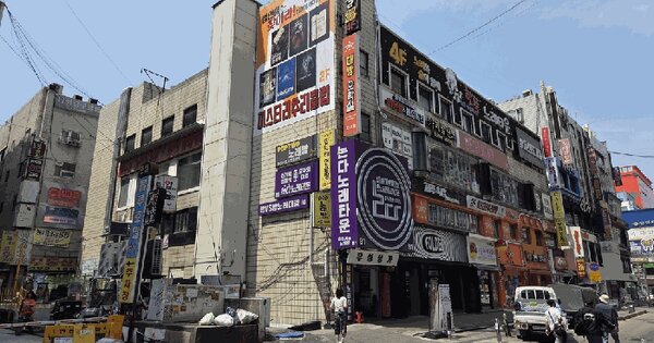 경기도 안산시 단원구 고잔동 540-2 우성상가  2층207호 미지정 경매 물건 이미지