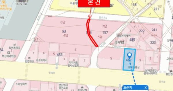 경상남도 사천시 벌리동 576-29  미지정 경매 물건 이미지