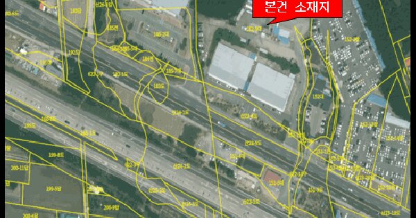 팰리세이드(PALISADE) 등록번호 : 129우5500 미지정 경매 물건 이미지
