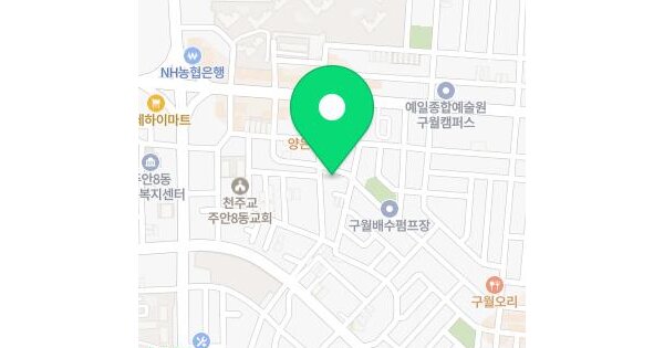 인천광역시 미추홀구 주안동 1062-2  2층202호 미지정 경매 물건 이미지