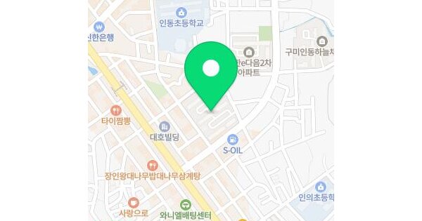 경상북도 구미시 인의동 578 인동서한이다음 103동 1층 103호 미지정 경매 물건 이미지