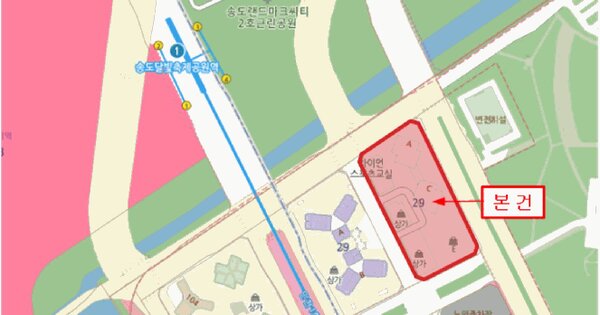인천광역시 연수구 송도동 29-1 한라 웨스턴파크 송도  33층씨3321호 미지정 경매 물건 이미지