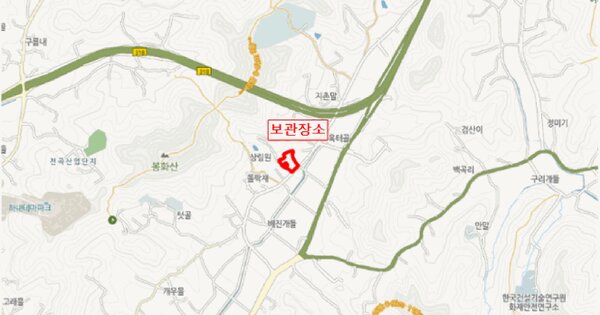 포터Ⅱ 일렉트릭 내장탑(PORTERⅡ ELECTRI)  등록번호 : 95나6998 미지정 경매 물건 이미지