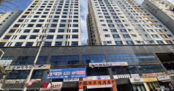 부산광역시 부산진구 부전동 474-51 대동레미안센트럴시티  16층비-1610호 미지정 경매 물건 이미지