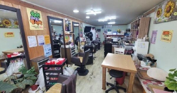 전라남도 광양시 광양읍 읍내리 276-5  미지정 경매 물건 이미지