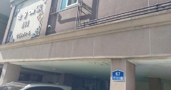 인천광역시 미추홀구 주안동 9-5  2층202호 미지정 경매 물건 이미지
