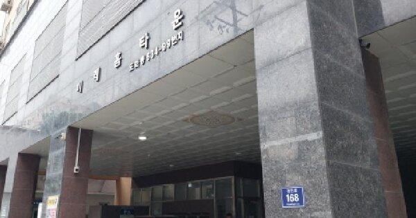 인천광역시 미추홀구 도화동 634-99 미래홈타운  4층406호 미지정 경매 물건 이미지