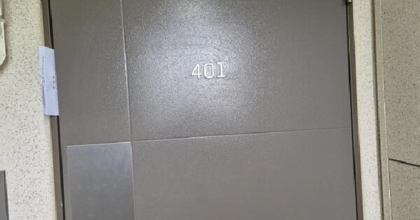 인천광역시 계양구 서운동 230 계양효성해링턴플레이스 116동 4층401호 미지정 경매 물건 이미지