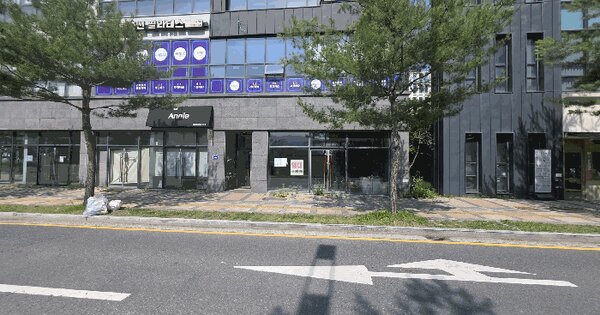 대전광역시 유성구 문지동 654-5  1층101호 미지정 경매 물건 이미지