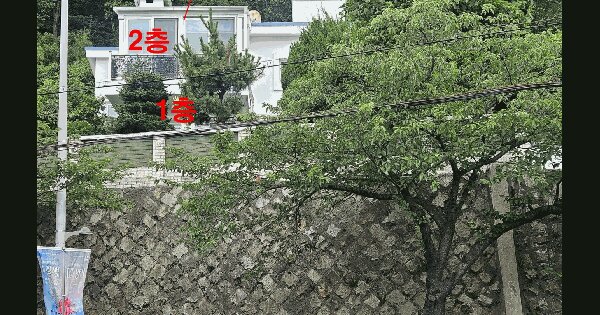 부산광역시 영도구 청학동 73-13  미지정 경매 물건 이미지