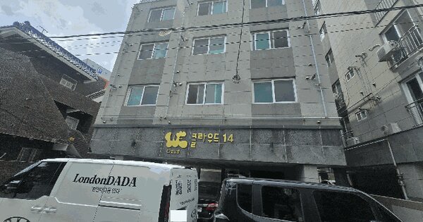 부산광역시 수영구 광안동 616-1 위클라우드14차  4층403호 미지정 경매 물건 이미지