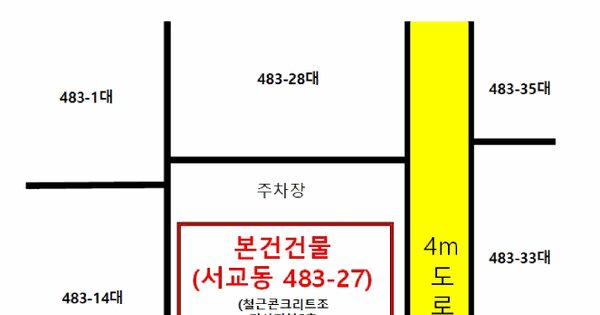 서울특별시 마포구 서교동 483-27  미지정 경매 물건 이미지