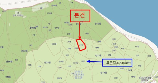 경기도 안산시 단원구 풍도동 25  미지정 경매 물건 이미지