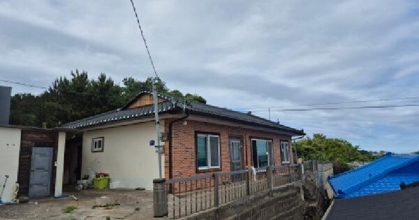 경상북도 울진군 죽변면 후정리 381-13  미지정 경매 물건 이미지