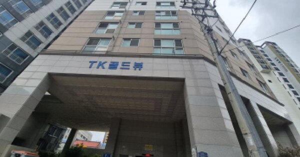 부산광역시 부산진구 부전동 454-2 서면 티케이골드뷰  5층502호 미지정 경매 물건 이미지