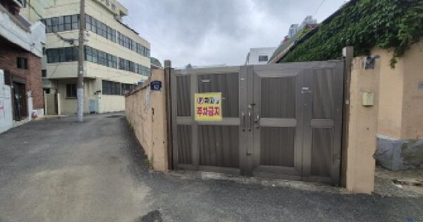 부산광역시 부산진구 범전동 250-12  미지정 경매 물건 이미지