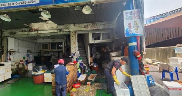 전라남도 여수시 중앙동 384-10  미지정 경매 물건 이미지