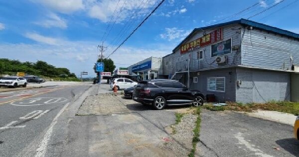 충청북도 충주시 노은면 신효리 701-3  미지정 경매 물건 이미지