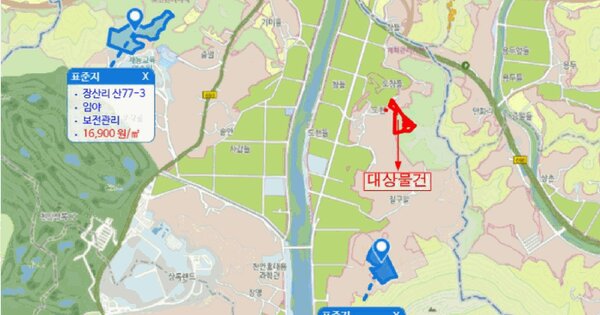 충청남도 천안시 동남구 수신면 장산리 323-5  미지정 경매 물건 이미지
